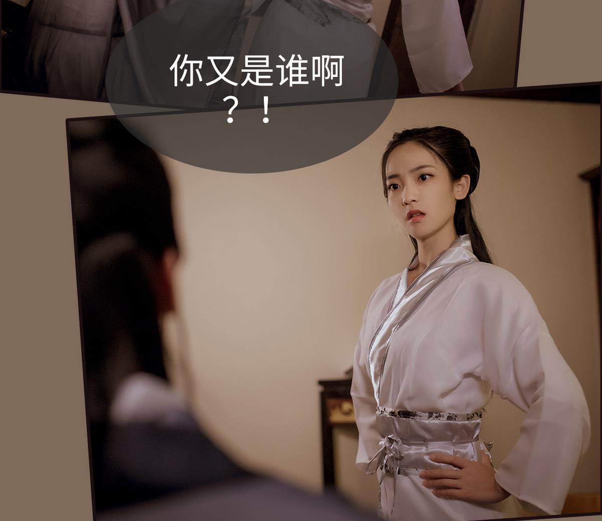 第16话42