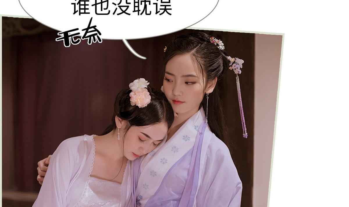 第45话40