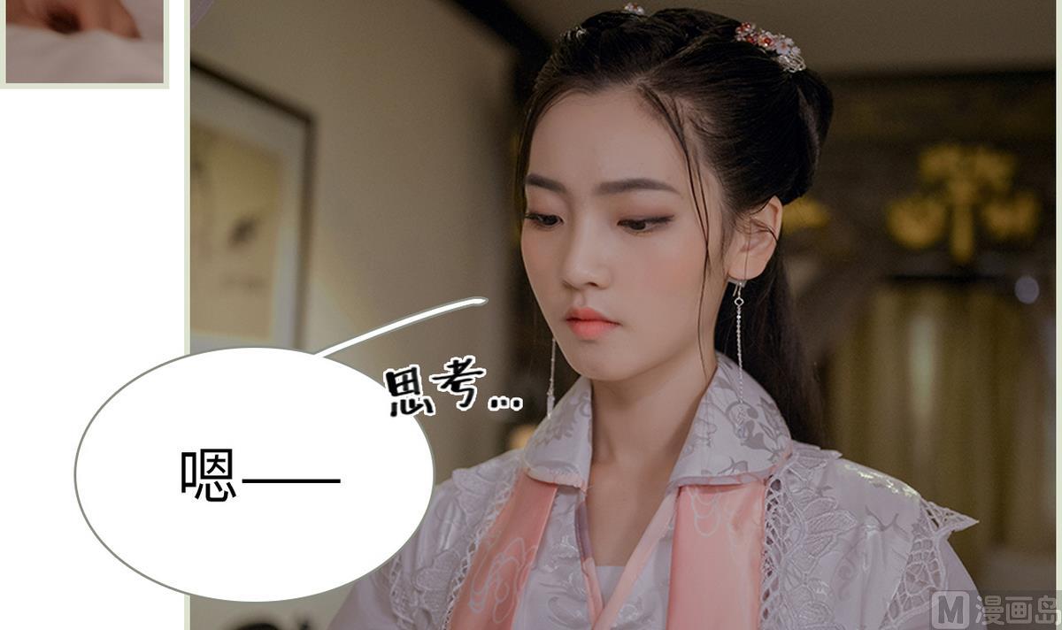第14话23