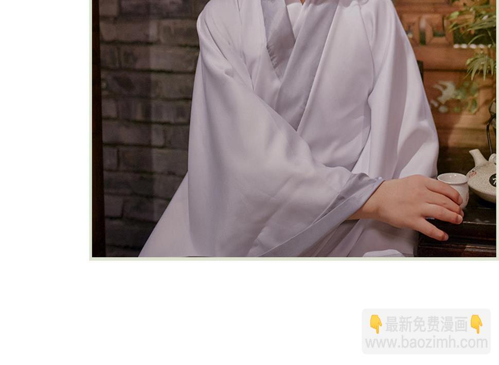 第34话6