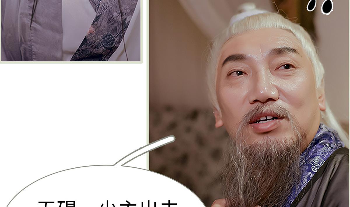 第11话27