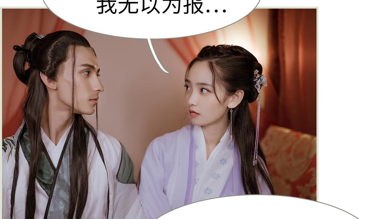 第48话15