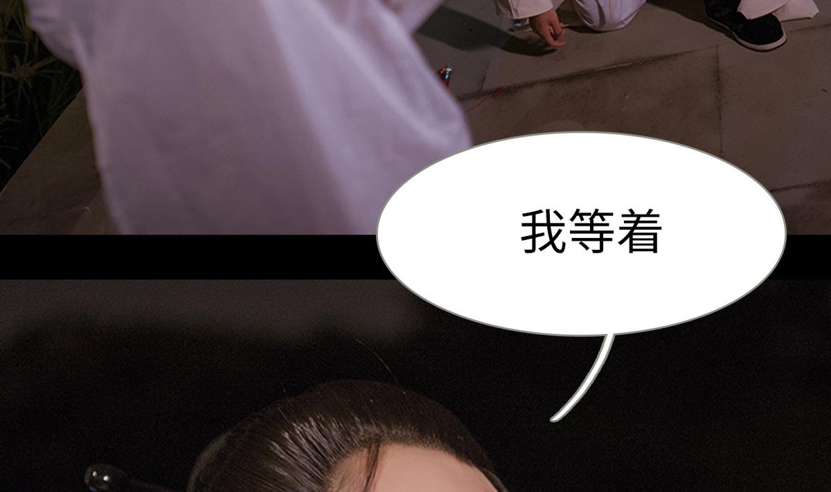 第36话12