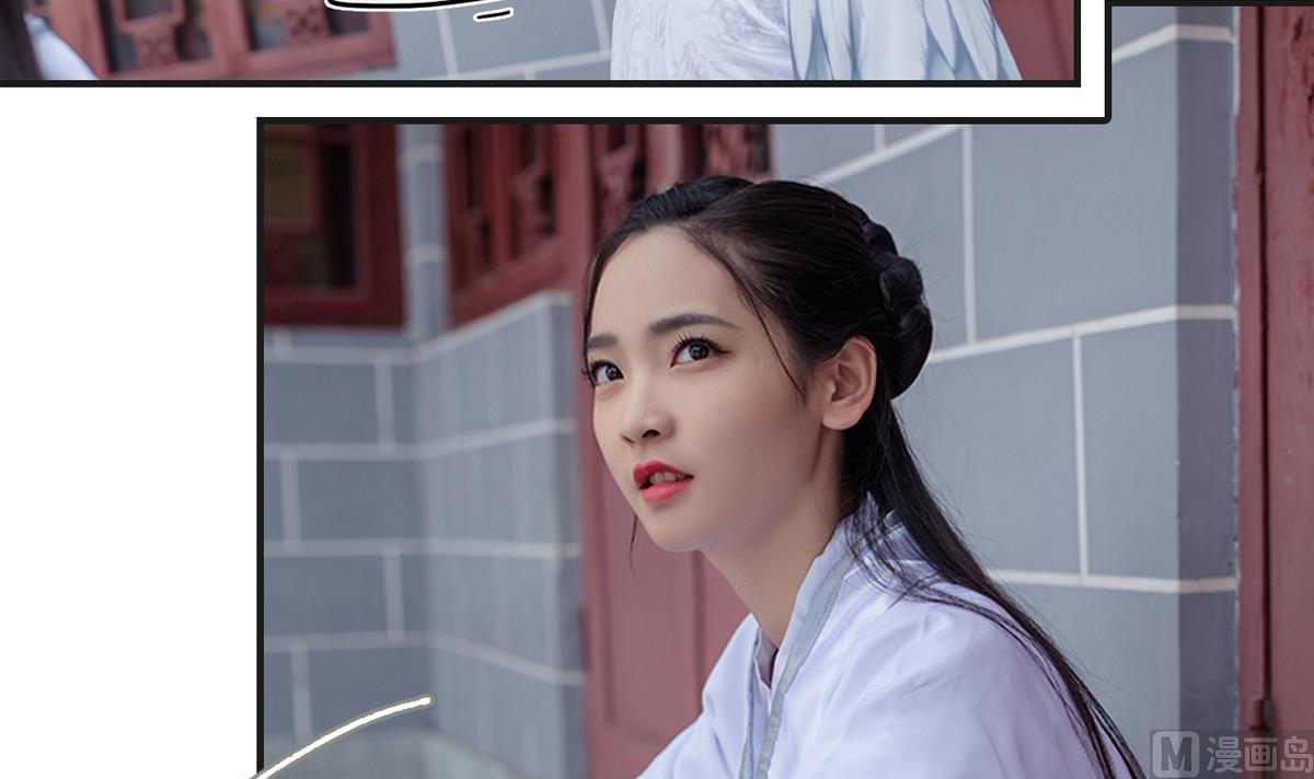 第4话41
