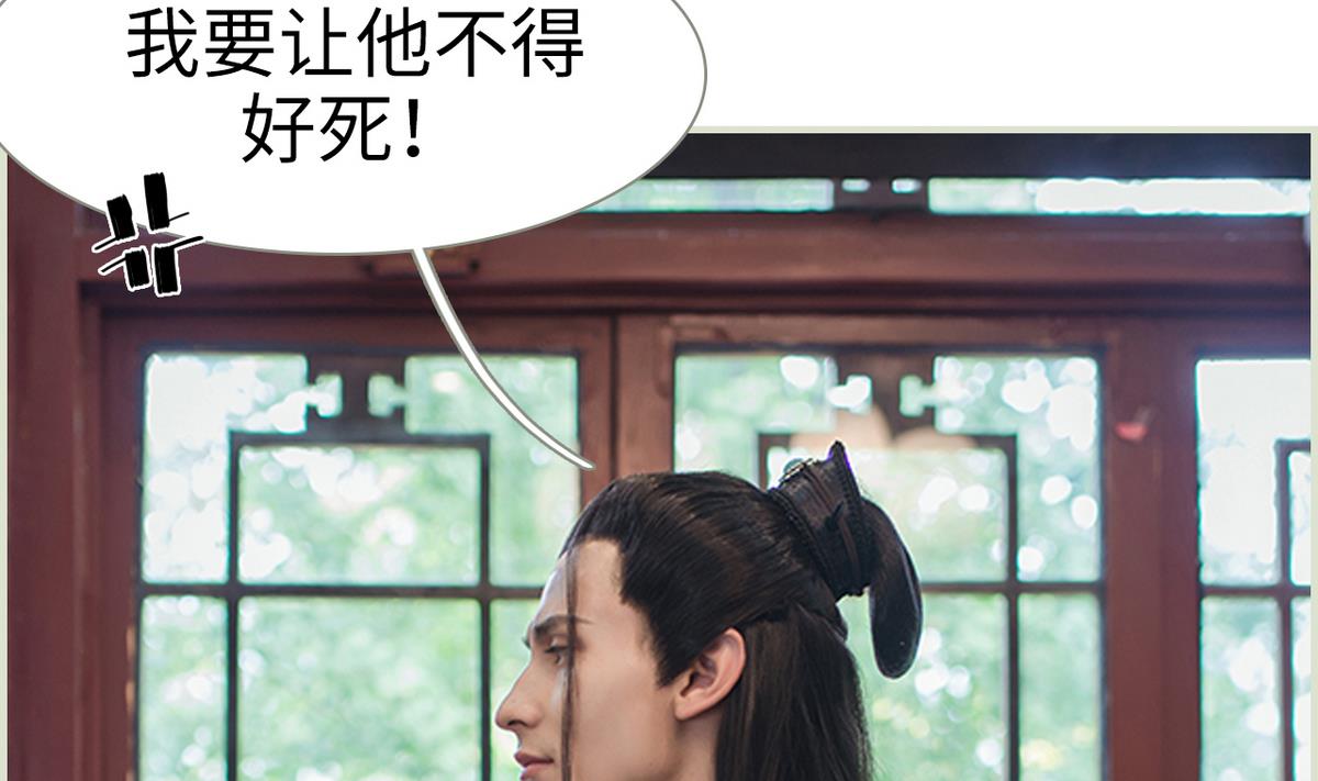 第41话25