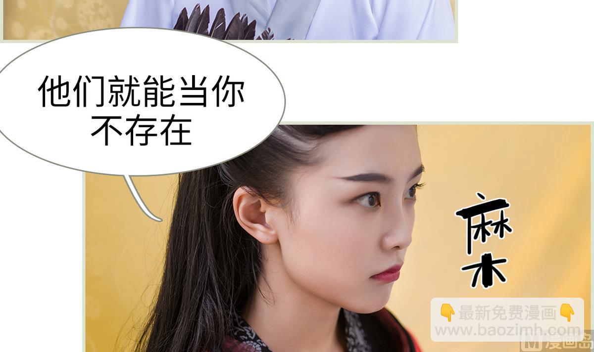 第49话14