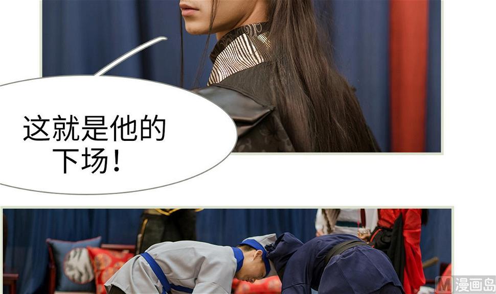 第32话5