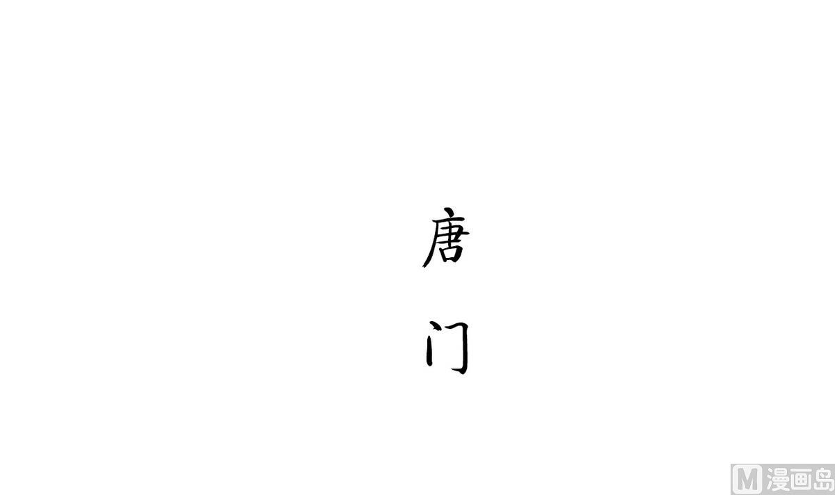 第49话17