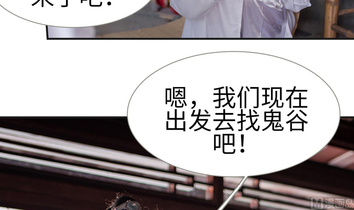第4话20