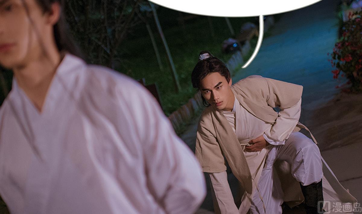 第36话11