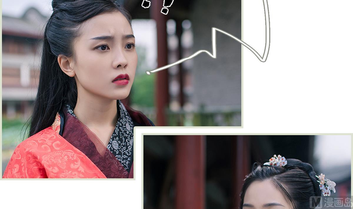 第34话41