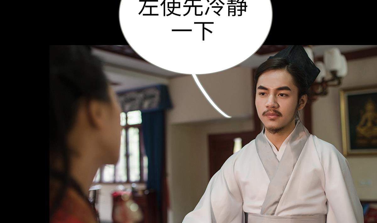 第17话27