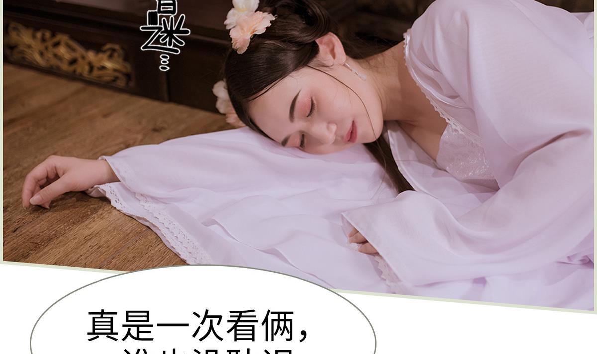 第45话39