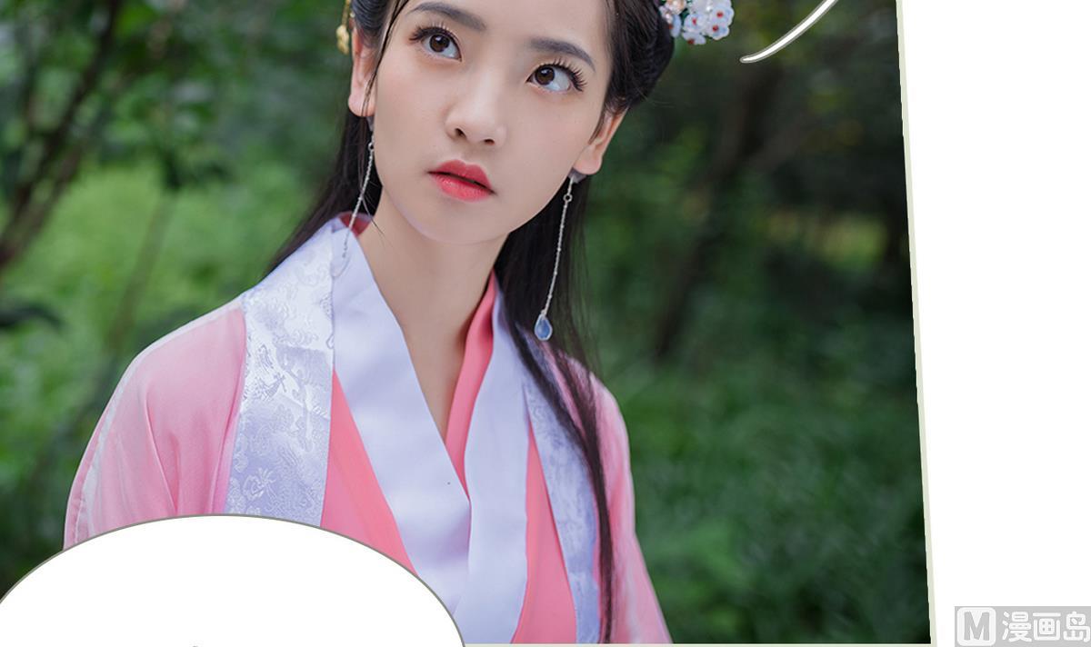 第23话20