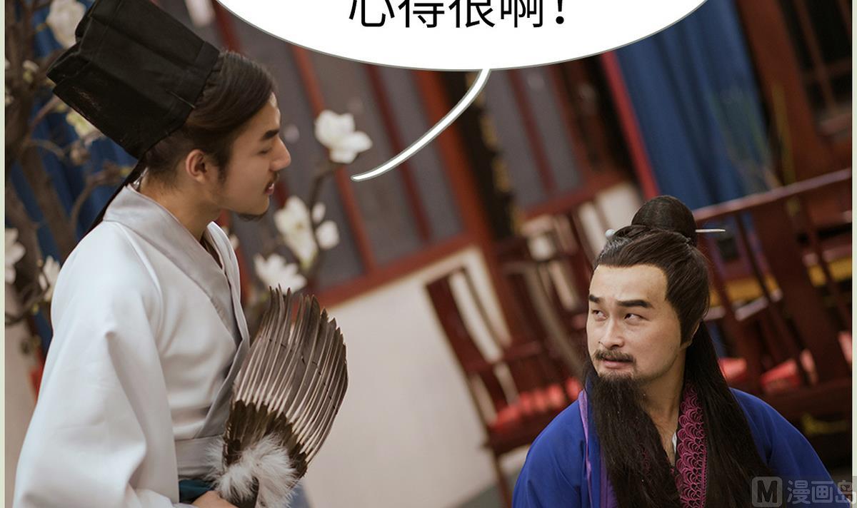 第32话17