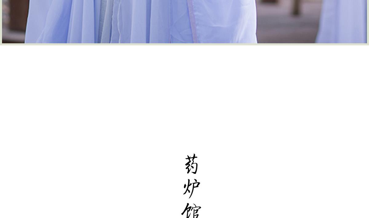 第43话25