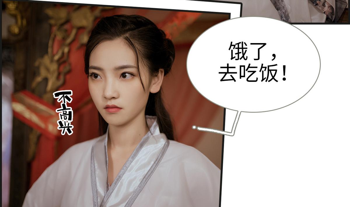 第9话40