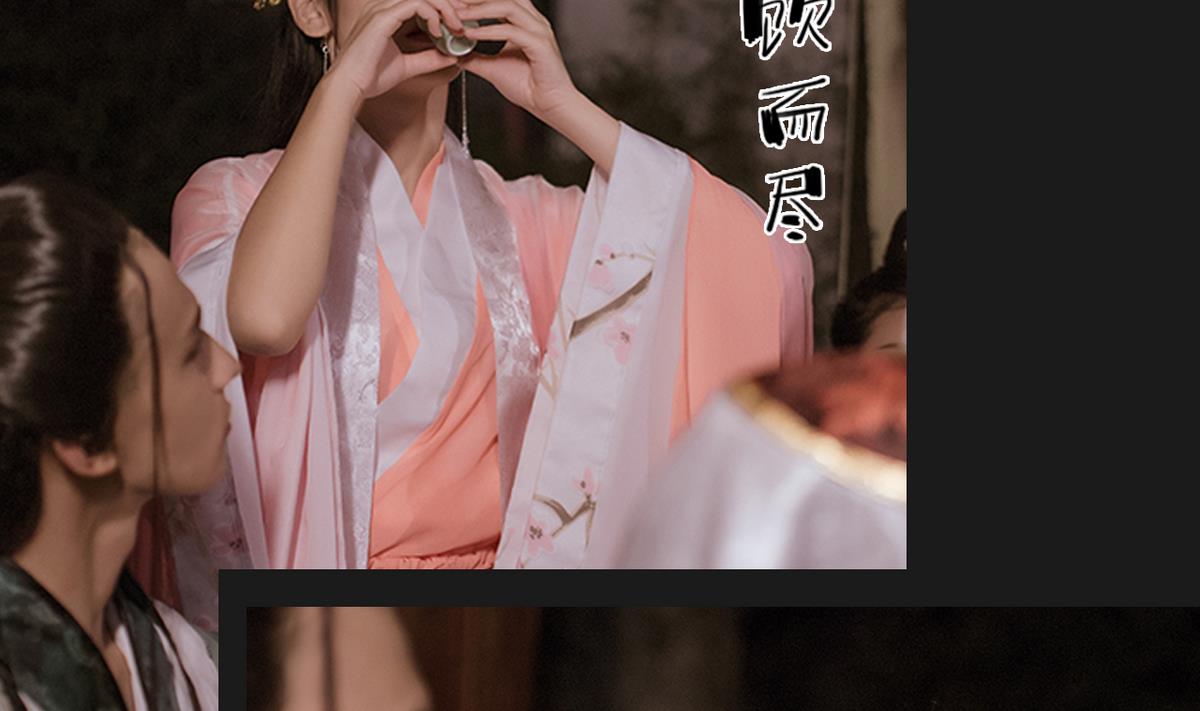 第39话30
