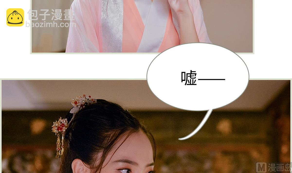 第19话14