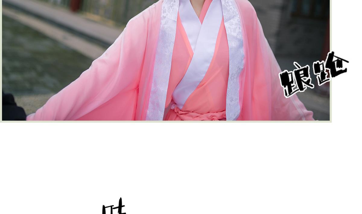 第35话13