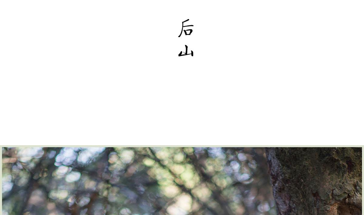 第41话28
