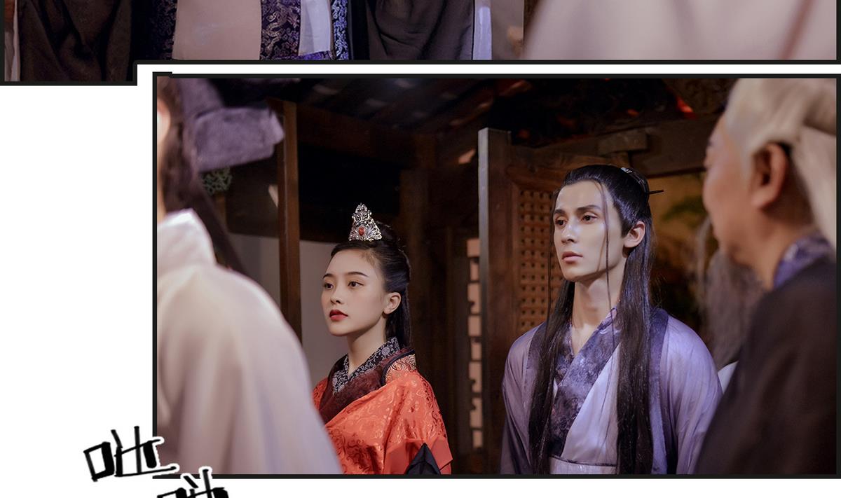 第7话9