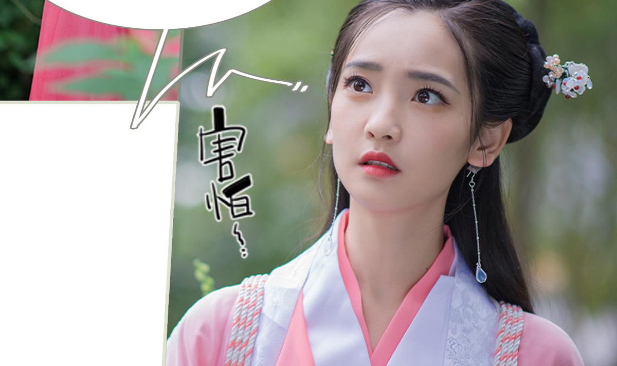 第24话30