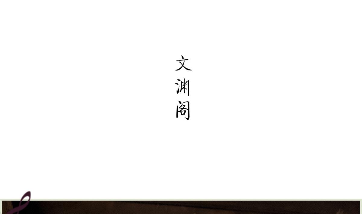 第48话21