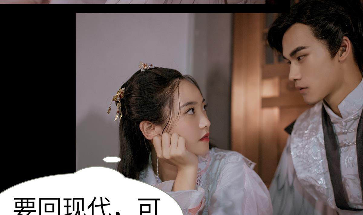 第3话15
