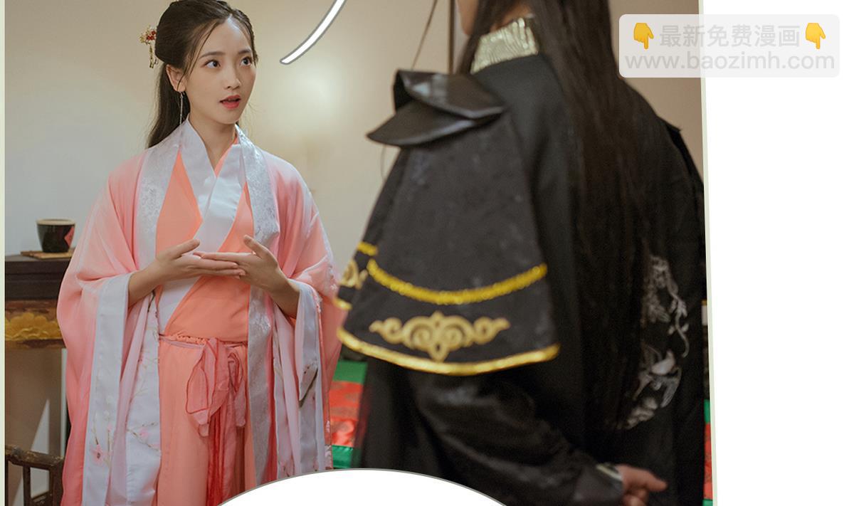 第26话18