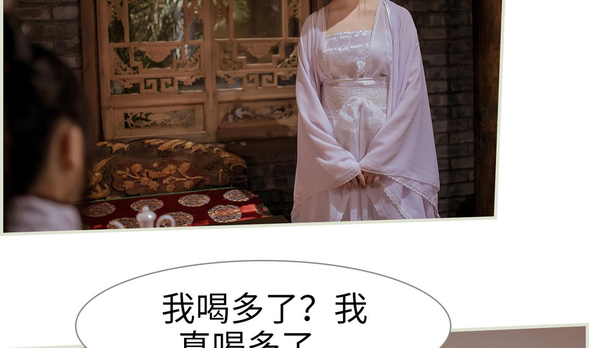 第42话34
