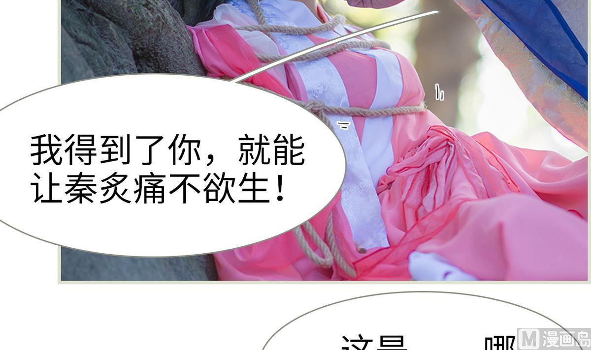 第41话11