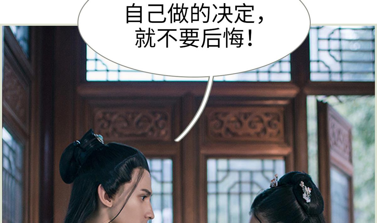 第35话25
