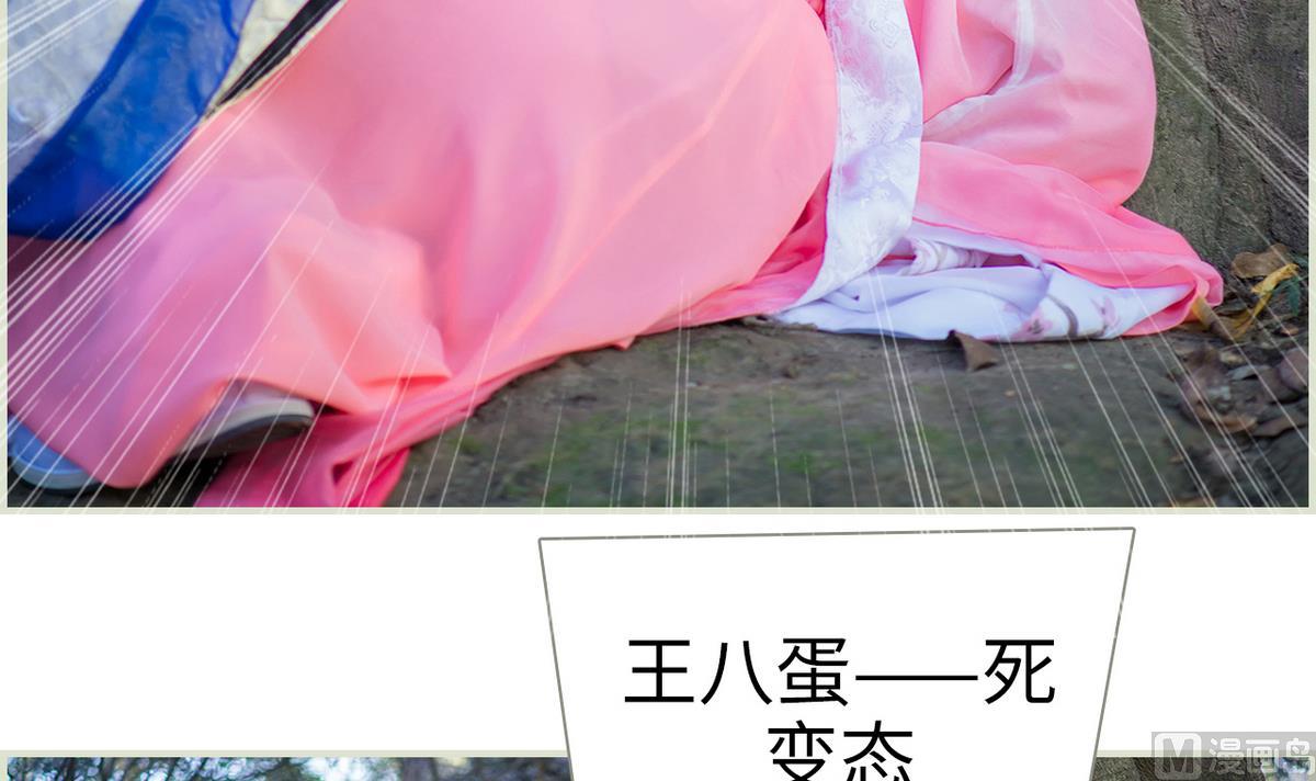 第41话44