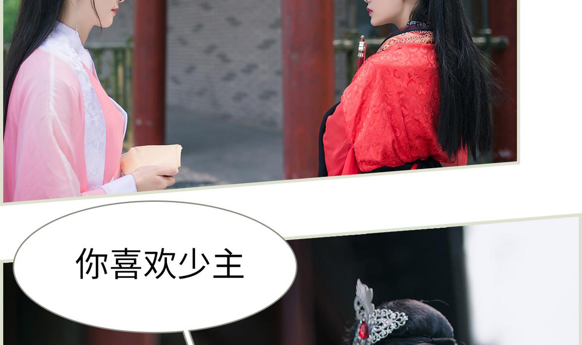 第34话49