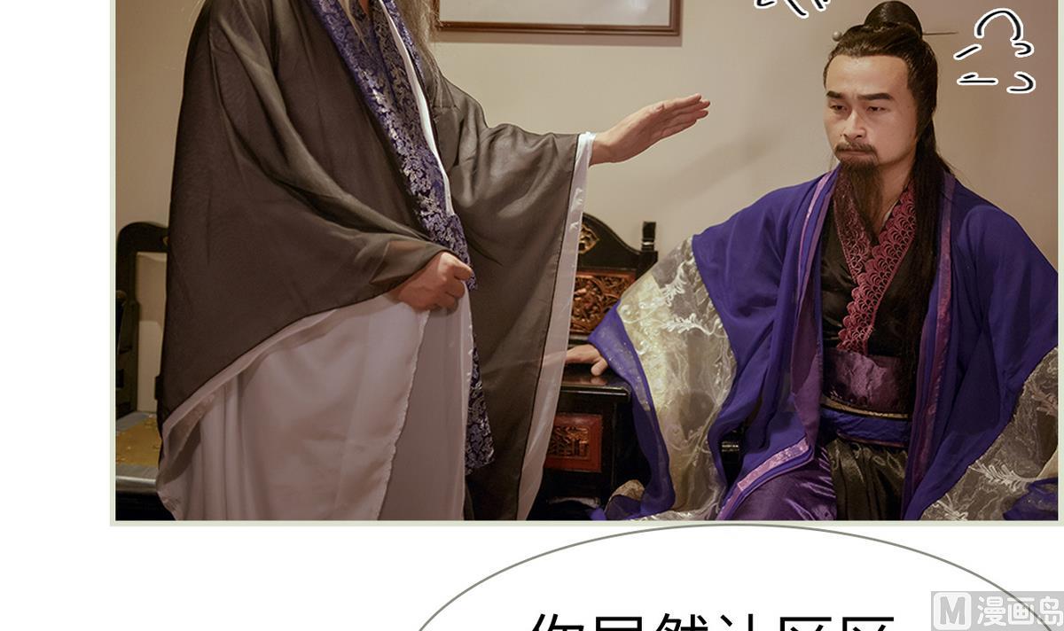 第14话26