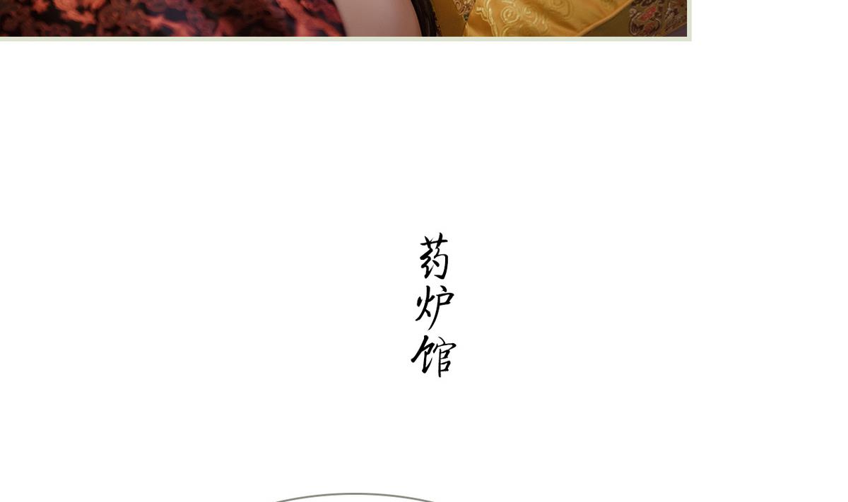 第21话39