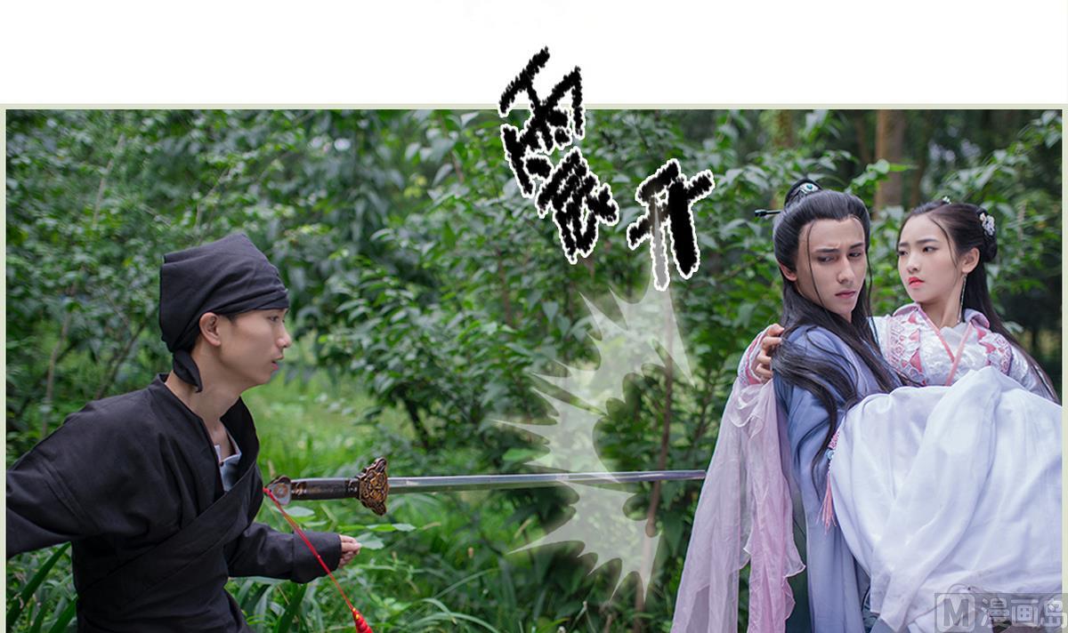 第16话2