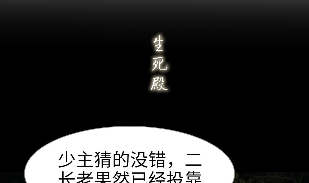 第32话19