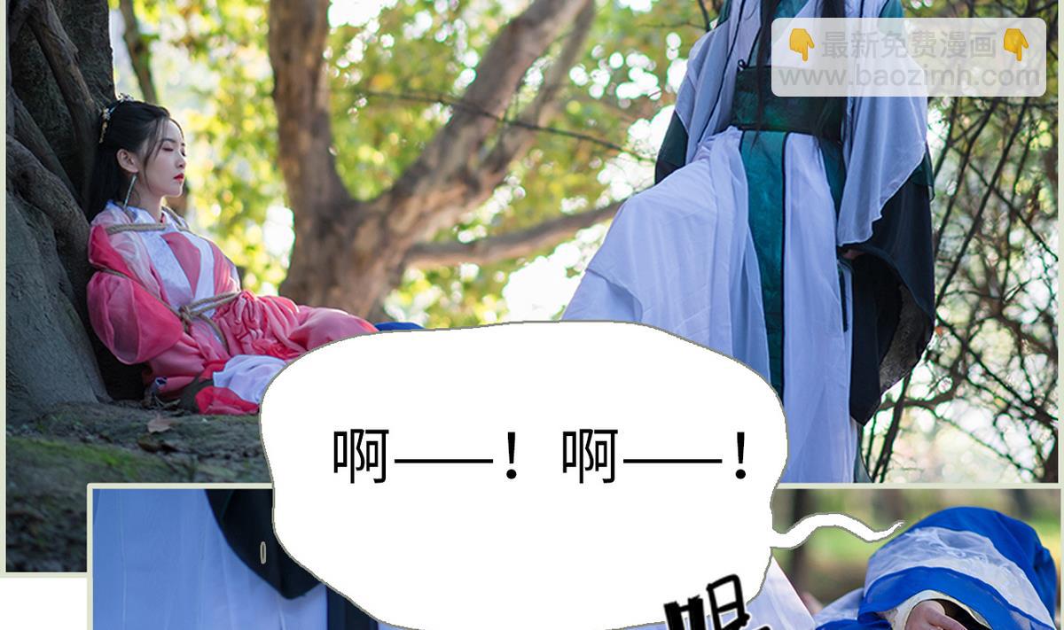 第41话52