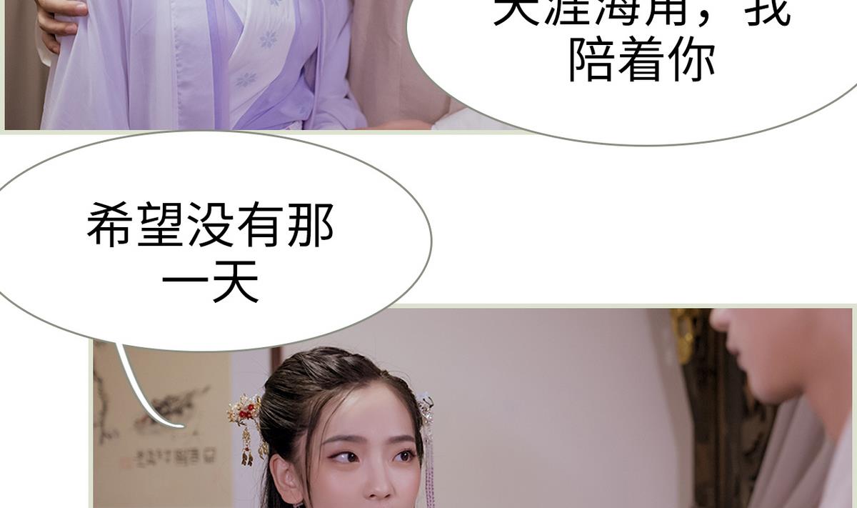 第46话42