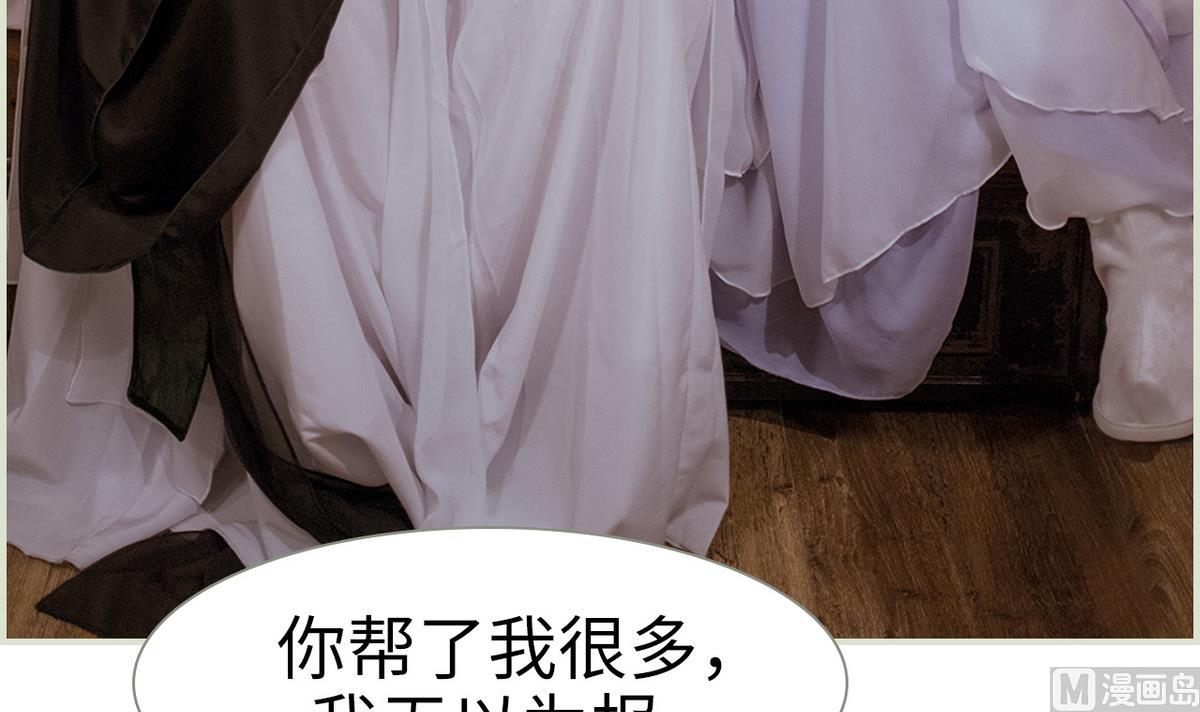 第48话14