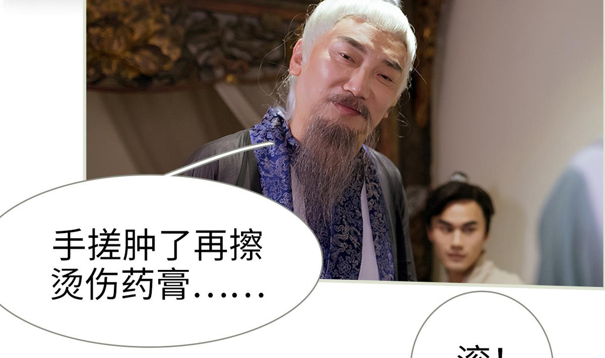 第43话49