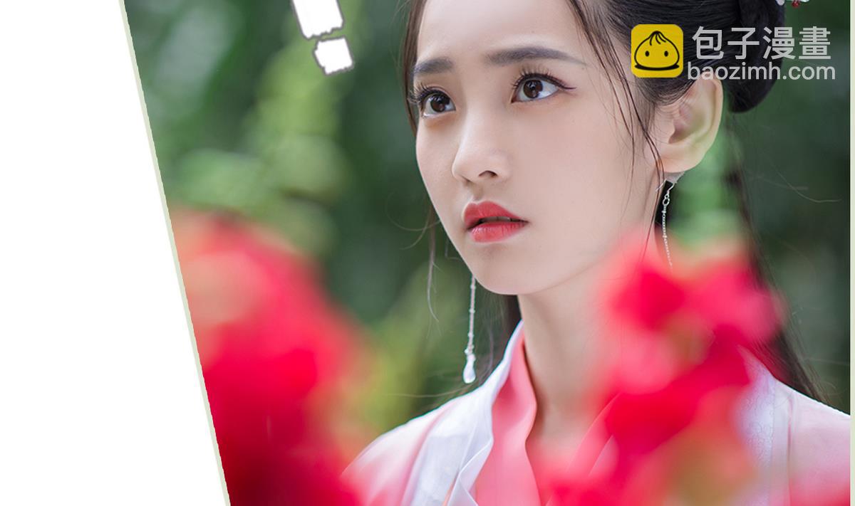 第24话27