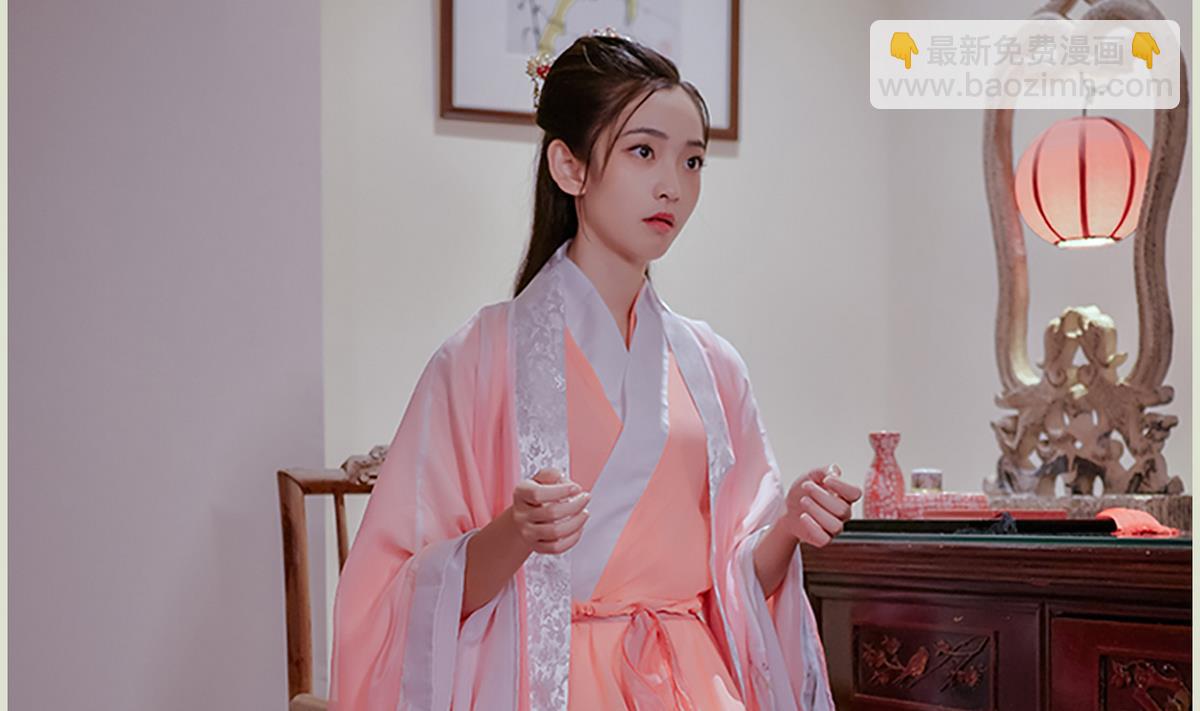 第28话33