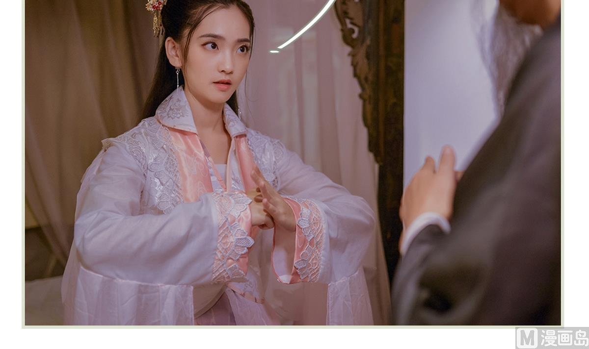 第12话11