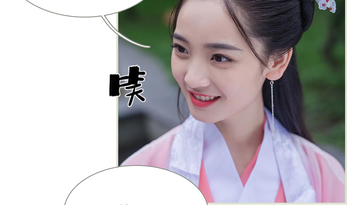 第26话37