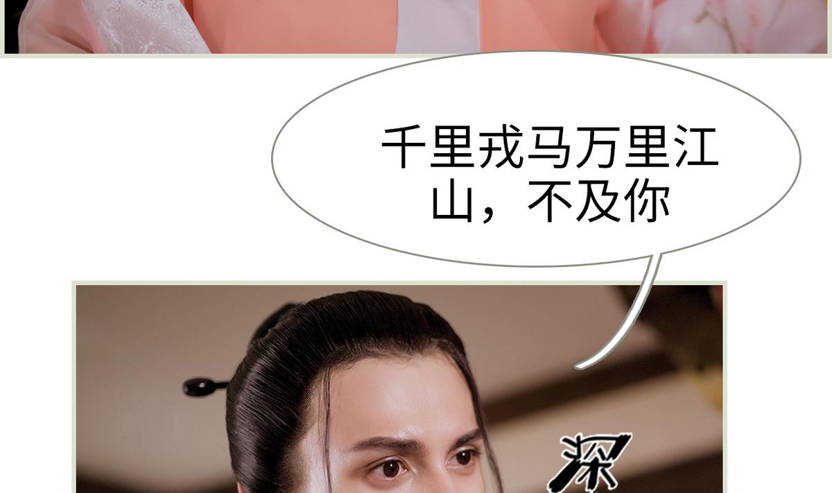 第46话15
