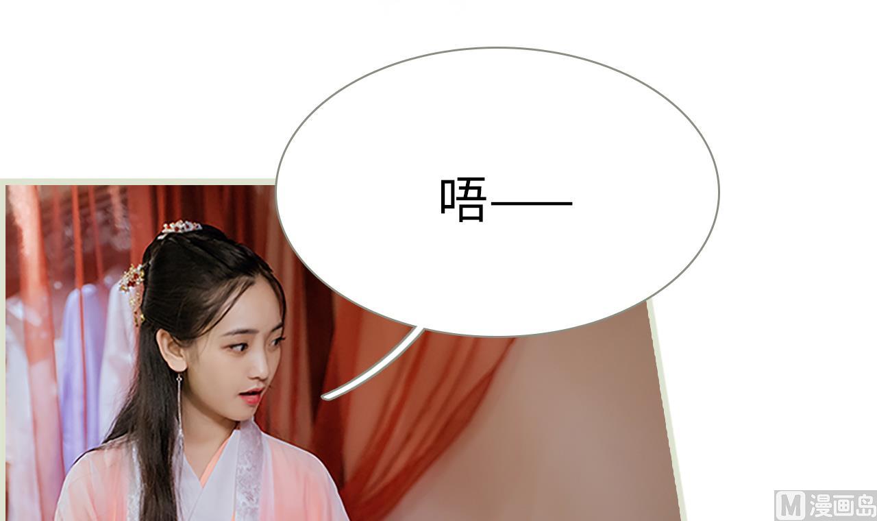第30话2