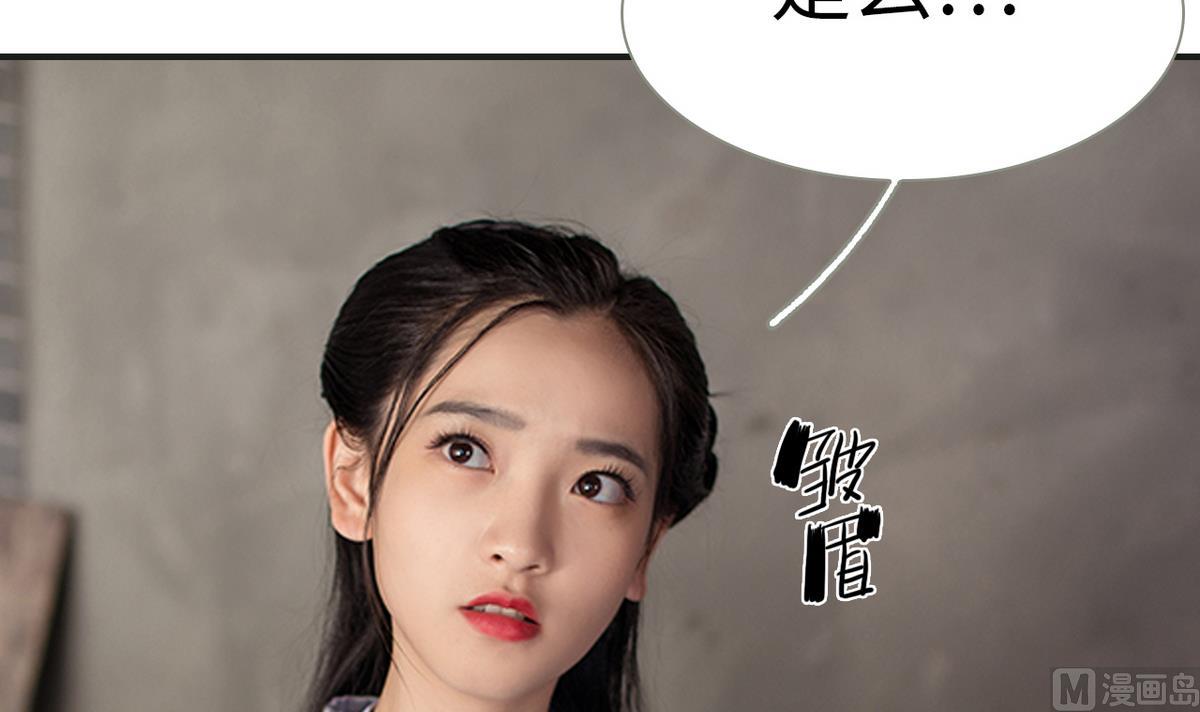 第4话17
